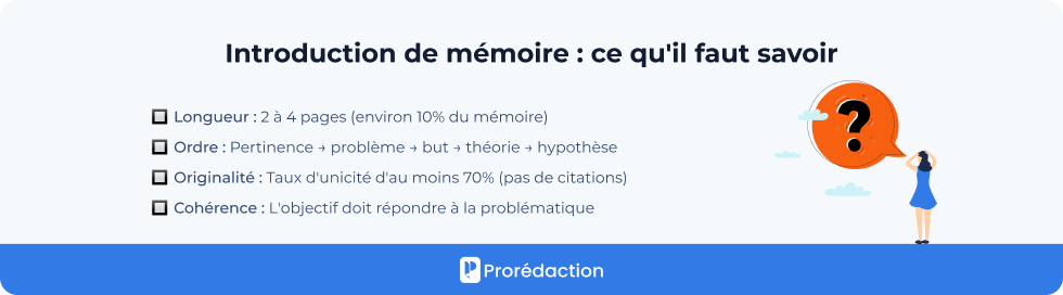 Introduction de mémoire : ce qu'il faut savoir